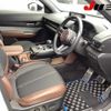 mazda mx-3 2021 -MAZDA 【滋賀 330ﾒ3828】--MX-30 DREJ3P-104570---MAZDA 【滋賀 330ﾒ3828】--MX-30 DREJ3P-104570- image 5