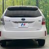 toyota prius-α 2012 -TOYOTA--Prius α DAA-ZVW40W--ZVW40-3031157---TOYOTA--Prius α DAA-ZVW40W--ZVW40-3031157- image 17