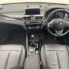 bmw x1 2018 -BMW--BMW X1 LDA-HT20--WBAHT920705L23005---BMW--BMW X1 LDA-HT20--WBAHT920705L23005- image 8