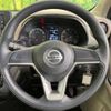 nissan dayz 2019 -NISSAN--DAYZ 5BA-B43W--B43W-0015053---NISSAN--DAYZ 5BA-B43W--B43W-0015053- image 12