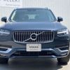 volvo xc90 2021 CFJ1531760 image 16