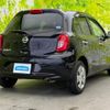 nissan march 2021 CFJ1513050 image 3