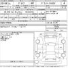 nissan gloria-van 1989 CFJ1652122 image 3