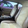 isuzu 117-coupe 1979 quick_quick_PA96_PA96-5276915 image 12