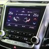 toyota crown 2018 -TOYOTA--Crown 6AA-AZSH20--AZSH20-1011340---TOYOTA--Crown 6AA-AZSH20--AZSH20-1011340- image 10