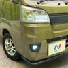 daihatsu hijet-truck 2020 CFJ1502034 image 13