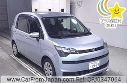 toyota spade 2013 -TOYOTA 【岐阜 502ﾜ1975】--Spade NCP141--9079994---TOYOTA 【岐阜 502ﾜ1975】--Spade NCP141--9079994-