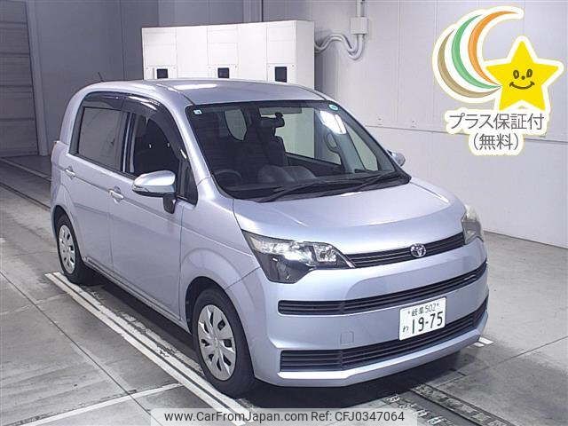 toyota spade 2013 -TOYOTA 【岐阜 502ﾜ1975】--Spade NCP141--9079994---TOYOTA 【岐阜 502ﾜ1975】--Spade NCP141--9079994- image 1