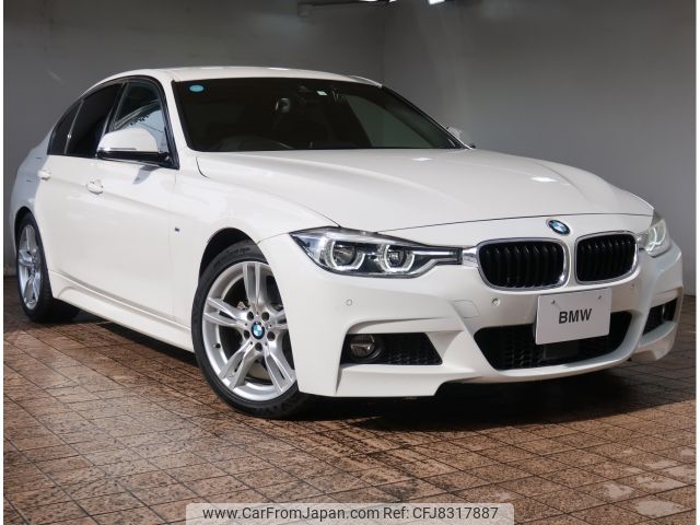 bmw 3-series 2018 -BMW--BMW 3 Series DBA-8A20--WBA8A16030NU77597---BMW--BMW 3 Series DBA-8A20--WBA8A16030NU77597- image 1