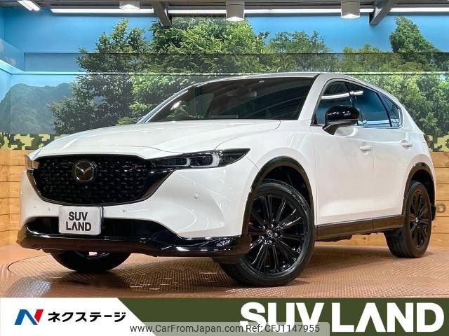 mazda cx-5 2022 -MAZDA--CX-5 3DA-KF2P--KF2P-516967---MAZDA--CX-5 3DA-KF2P--KF2P-516967- image 1