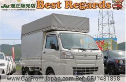 daihatsu hijet-truck 2016 quick_quick_S500P_S500P-0032590
