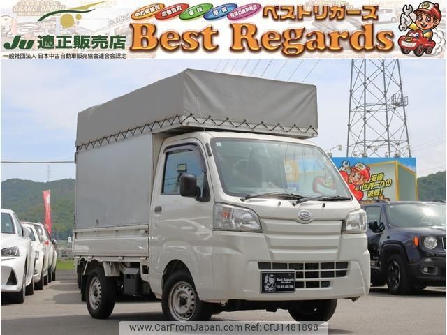 daihatsu hijet-truck 2016 CFJ1481898 image 1