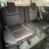 nissan serena 2017 -NISSAN--Serena DAA-GFC27--GFC27-055916---NISSAN--Serena DAA-GFC27--GFC27-055916- image 12