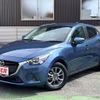 mazda demio 2017 CFJ1763524 image 1