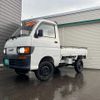 daihatsu hijet-truck 1995 756ba1682f3522bead91a3b194f69091 image 14