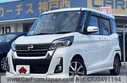 nissan dayz-roox 2019 -NISSAN--DAYZ Roox DBA-B21A--B21A-0592465---NISSAN--DAYZ Roox DBA-B21A--B21A-0592465-