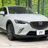 mazda cx-3 2016 -MAZDA--CX-3 LDA-DK5AW--DK5AW-112002---MAZDA--CX-3 LDA-DK5AW--DK5AW-112002- image 17