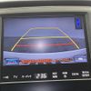 toyota crown 2013 -TOYOTA--Crown DAA-AWS210--AWS210-6007969---TOYOTA--Crown DAA-AWS210--AWS210-6007969- image 18
