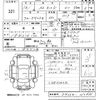 mazda az-offroad 2001 -MAZDA--AZ Offroad JM23W-210566---MAZDA--AZ Offroad JM23W-210566- image 3