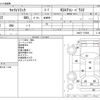 suzuki carry-truck 2003 -SUZUKI--Carry Truck LE-DA63T--DA63T-176508---SUZUKI--Carry Truck LE-DA63T--DA63T-176508- image 3