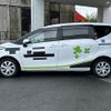 toyota sienta 2017 -TOYOTA--Sienta DBA-NSP172G--NSP172-7003483---TOYOTA--Sienta DBA-NSP172G--NSP172-7003483- image 23