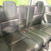 nissan serena 2016 -NISSAN--Serena DAA-GFC27--GFC27-004478---NISSAN--Serena DAA-GFC27--GFC27-004478- image 10