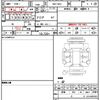 toyota corolla-fielder 2014 CFJ1836377 image 16