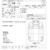 hino hino-bus 1998 -HINO--Hino Bus HU3KPCAｶｲ-40110---HINO--Hino Bus HU3KPCAｶｲ-40110- image 3