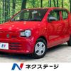 suzuki alto 2017 -SUZUKI--Alto DBA-HA36S--HA36S-326439---SUZUKI--Alto DBA-HA36S--HA36S-326439- image 1