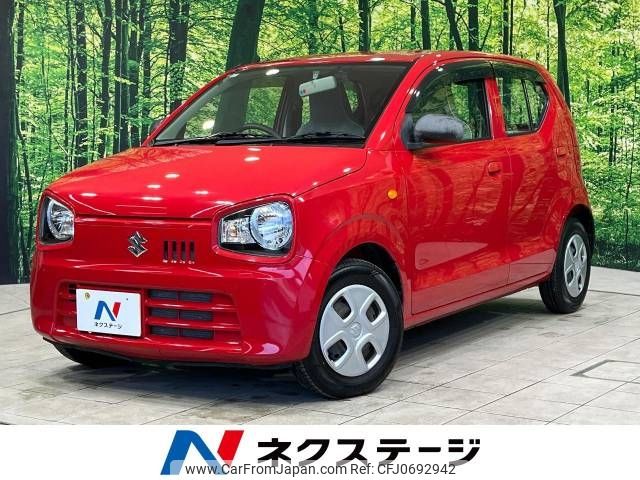 suzuki alto 2017 -SUZUKI--Alto DBA-HA36S--HA36S-326439---SUZUKI--Alto DBA-HA36S--HA36S-326439- image 1