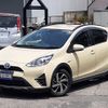 toyota aqua 2017 -TOYOTA--AQUA DAA-NHP10H--NHP10-6643596---TOYOTA--AQUA DAA-NHP10H--NHP10-6643596- image 1