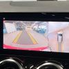mercedes-benz b-class 2019 CFJ1629891 image 6