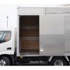 toyota dyna-truck 2020 -TOYOTA--Dyna 2RG-XZC605--XZC605-0026908---TOYOTA--Dyna 2RG-XZC605--XZC605-0026908- image 15