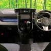 toyota roomy 2018 -TOYOTA--Roomy DBA-M900A--M900A-0151013---TOYOTA--Roomy DBA-M900A--M900A-0151013- image 3