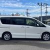 nissan serena 2013 -NISSAN--Serena DAA-HFC26--HFC26-175683---NISSAN--Serena DAA-HFC26--HFC26-175683- image 4