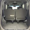 toyota noah 2018 -TOYOTA--Noah DBA-ZRR80W--ZRR80-0435499---TOYOTA--Noah DBA-ZRR80W--ZRR80-0435499- image 12