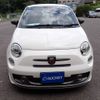 fiat fiat-others 2016 CFJ1845937 image 5