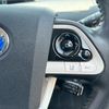 toyota prius 2016 CARSENSOR_JP_AU6371989149 image 21
