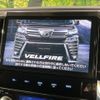 toyota vellfire 2018 -TOYOTA--Vellfire DBA-AGH30W--AGH30-0191541---TOYOTA--Vellfire DBA-AGH30W--AGH30-0191541- image 6