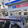 honda n-wgn 2014 CFJ1650630 image 13