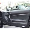 subaru brz 2013 -SUBARU 【福岡 303ﾈ5017】--BRZ DBA-ZC6--ZC6-002060---SUBARU 【福岡 303ﾈ5017】--BRZ DBA-ZC6--ZC6-002060- image 11