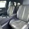 peugeot 5008 2019 CFJ1793683 image 18