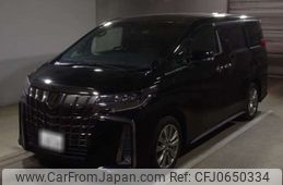 toyota alphard 2020 -TOYOTA 【三河 362ｿ2525】--Alphard 3BA-AGH35W--AGH35-0047219---TOYOTA 【三河 362ｿ2525】--Alphard 3BA-AGH35W--AGH35-0047219-