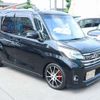 nissan dayz-roox 2015 -NISSAN 【名変中 】--DAYZ Roox B21A--0096300---NISSAN 【名変中 】--DAYZ Roox B21A--0096300- image 26