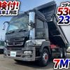 mitsubishi-fuso super-great 2012 GOO_NET_EXCHANGE_0700644A30250117W001 image 2