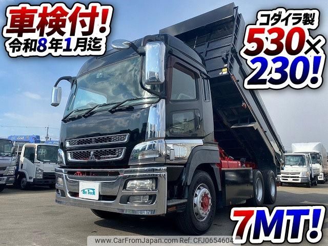 mitsubishi-fuso super-great 2012 GOO_NET_EXCHANGE_0700644A30250117W001 image 2