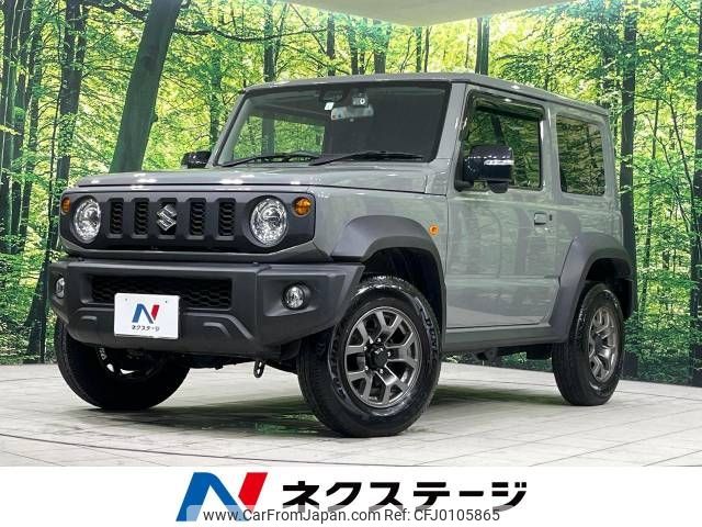 suzuki jimny-sierra 2023 -SUZUKI--Jimny Sierra 3BA-JB74W--JB74W-180676---SUZUKI--Jimny Sierra 3BA-JB74W--JB74W-180676- image 1