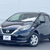 nissan note 2019 CFJ1847569 image 20