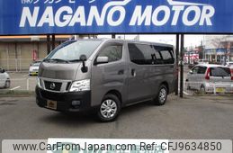 nissan caravan-van 2015 -NISSAN--Caravan Van VW6E26--011999---NISSAN--Caravan Van VW6E26--011999-