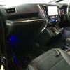 toyota alphard 2016 quick_quick_DBA-GGH30W_GGH30-0015282 image 5